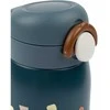 Luxkids Aps Vaikiška termo gertuvė FABELAB Cobblestone 320 ml