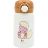 Luxkids Aps Vaikiška termo gertuvė FABELAB DINOLAND ROSE 320 ml