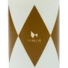Vaikiška termo gertuvė FABELAB Harlekin Wood Thrush 320 ml