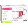 Kamille 2 dvigubas stiklinis komplektas puodeliai 370 ml 9014 9014