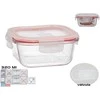 Kvadratinė pietų dėžutė 320 ml, 5,5 x 12 x 12 cm, KITCHEN&amp;GO
