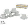 6 puodelių su lėkštutėmis rinkinys, 6,5 x 11 x 11 cm, KITCHEN&GO