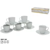 6 puodelių su lėkštutėmis rinkinys, 8 x 13,5 x 13,5 cm, KITCHEN&GO