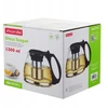 Arbatinukas 1300 ml, 0779L, KAMILLE