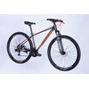 MTB Bicycle 29" Discovery MD TopVelo Bastion Shimano, 43 cm frame, pilkas-oranžinis