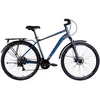 Blue City bike TopVelo Discovery SYMBOL MAN DD CS (Wheel size: 28, Frame size: 20) Pilkas-mėlynas