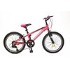 Corelli GIRL 20" MTB MICROSHIFT 7 SPEED REGINA RIM:20 F:20 C: Rožinis DECAL:Juodas