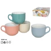 Didelis akmens masės puodelis 500 ml Luna, 8,5 x 14,5 x 11 cm, KITCHEN&GO