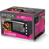 Elektrinė krosnelė Brock TO 4802 mini orkaitė