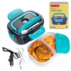 Elektrinis automobilinis termosas "Lunch Box" 1500 ml, 2170, KAMILLE