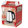 Elektrinis virdulys BROCK WK 0617 S 2.2L, 1500W