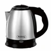 Elektrinis virdulys Rosberg 555R51230J, 1500W, 1L, nerūdijančio plieno korpusas