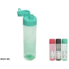 Gertuvė Butelis Lifewater 650 ml 24x6,5 cm, 3 asortimentai, SUMMER ENJOY