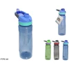 Gertuvė Butelis Waywater 770 ml 26x7,5 cm, 3 asortimentai, SUMMER ENJOY
