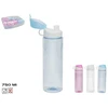 Gertuvė Skaidrus plastikinis butelis su puodeliu 750 ml, 3 spalvos, 7,5x6,5x20 cm, SUMMER ENJOY