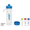 Gertuvė Sportinis butelis 650 ml, 2 asortimentai, 7x7x24 cm, SUMMER ENJOY