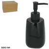 Juodas keraminis muilo dozatorius, 320 ml, 7.00 x 7.00 x 16.50, BATH&amp;GO