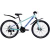 Kalnų dviratis AL 24" Discovery QUBE DD CS, frame 11.5", light turquoise, 2025