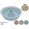 Silikoninė kepimo forma, 49.00 x 26.00 x 23.00 cm, KITCHEN&amp;GO