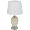 Keraminė lempa Pourri, 18.00 × 18.00 × 30.00 cm, DECORLIFE