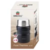 King Hoff Maistinis termosas, plieno, 0,5l, juodas KINGHoff KH 1459