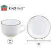 King Hoff Puodelių rinkinys, 210 ml, 12 vnt., apvalūs, opalo balti su auksu, KINGHoff KH 1929