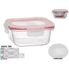 Kvadratinė pietų dėžutė 320 ml, 5,5 x 12 x 12 cm, KITCHEN&GO