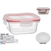 Kvadratinė pietų dėžutė 520 ml, 6,5 x 14 x 14 cm, KITCHEN&GO
