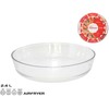 Didelė apvali stiklinė kepimo forma 2,4 l, 5,5 x 26,5 x 26,5 cm, MARINEX