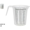 Brock Mērkrūze 1200 ml 15 x 18 5 x 12 7 cm KITCHEN&GO