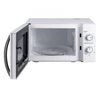 Mikrobangų krosnelė Toshiba MWP MM20PWH, 20 l, 700 W