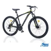 Mountain bike TopVelo CORELLI FELIX 2.1 (Wheel size: 27.5, Frame size: 18) Juodas/yellow