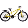 Mountain bike TopVelo Discovery QUBE DD CS (Wheel size: 24, Frame size: 11.5) Geltona-juodas