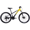 Mountain bike TopVelo Formula SPACE PHAETON DD FR (Wheel size: 26, Frame size: 13) Gray/yellow