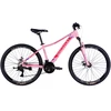 Mountain/teenage bike TopVelo AL 26" Discovery MYSTIQUE DD CS (Wheel size: 26, Frame size: 15) Rožinė