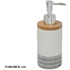 Muilo dozatorius, 300 ml, 7.00 x 8.00 x 18.50, BATH&amp;GO