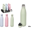 Nerūdijančio plieno gertuvė, 3 spalvos, 500 ml, 26,5 × 5,5 × 5,5 cm, 13770, KINVARA