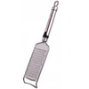Kamille Riposo Mini tarka, R-5059