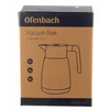 Ofenbach Termosas su stikline kolba 1,0 L, 101327, OFENBAC
