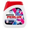 PERLUX SUPER COMPACT Juodas koncentruotos skalbimo kapsulės juodiems audiniams, 24 vnt. Dėžėje 8 paku
