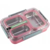 Pietų dėžutė "Lunch Box" 1200 ml, 2146, KAMILLE