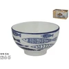 Porcelianinis dubuo 11,5 cm, 11,5x11,5x6,5 cm, KITCHEN&amp;GO