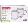 2 dubultsienu stikla krūžu komplekts 250 ml 9000 Kamille 9000 ()