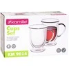 Kamille 2 podwójny stiklinis komplektas kubków 370 ml 9014 9014