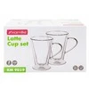 Dubultsienu stikla krūžu komplekts (2 gab.) 250 ml katra Kamille 9019 9019 ()