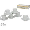 6 tasīšu/apakštasīšu komplekts 12 priekšmeti 6 5 x 11 x 11 cm KITCHEN&amp;GO ()
