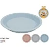 Silikoninė kepimo forma, 36.00 x 29.50 x 18.00 cm, KITCHEN&amp;GO