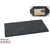 Servēšanas paplāte 1 x 17 x 32 cm KITCHEN&amp;GO ()
