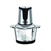 Smulkintuvas Rosberg R51111E, 500W, 3 l, 2 greičio nustatymai, Neslystantis, Pilkas