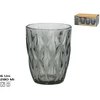 Stikliniai puodeliai (6 vnt.) 280 ml, pilki, 10 x 8 x 8 cm, KITCHEN&GO